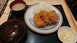 2019-02-07 11.26.05.JPG